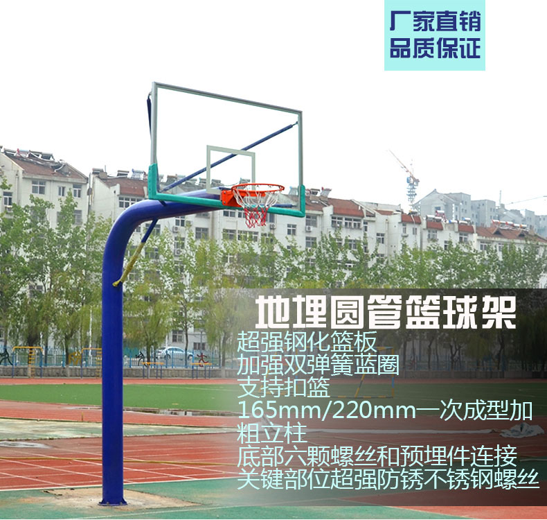 详情图_6