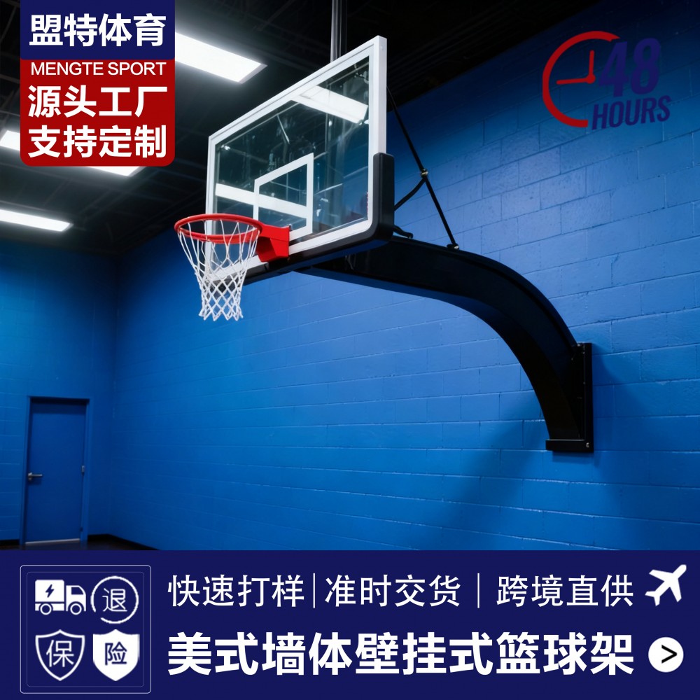 最终800小电商主图确定版