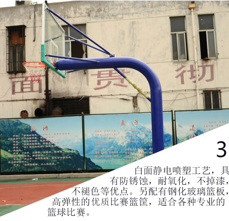 详情图_5