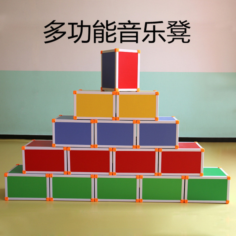 29485761_主图_1